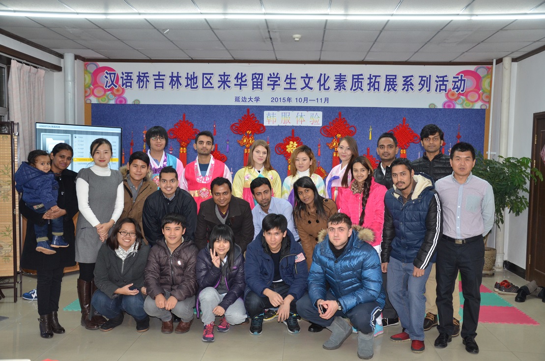 Blog Post Image 1